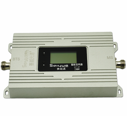 高昌双频手机信号增强器800㎡