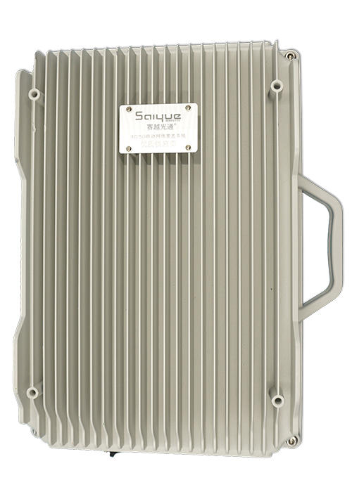 高昌单频/双频/三频/四频/五频电信级无线直放站