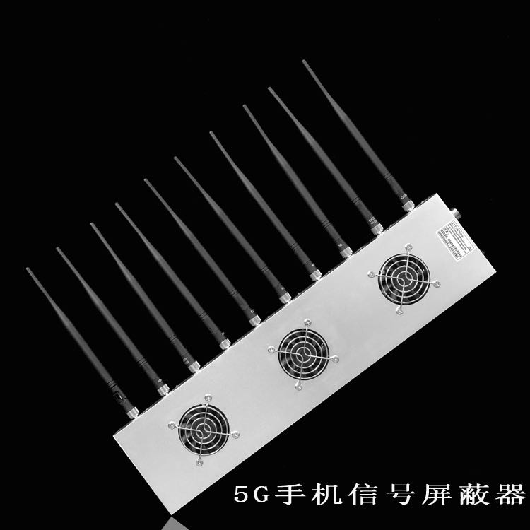 高昌外置10天线移动通信干扰器