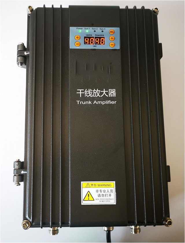  高昌FM调频广播双向干线放大器